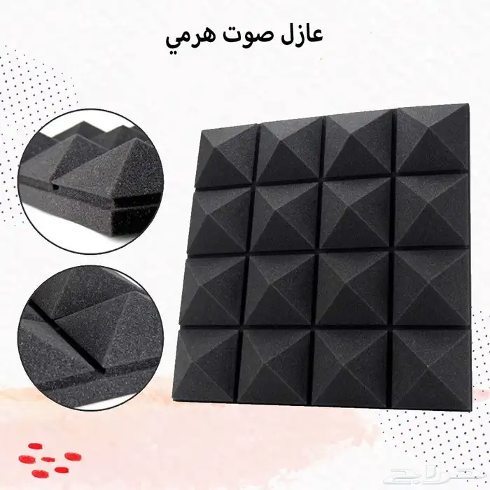 عازل صوت هرمي طبق بيض مخصص للأبواب 8
