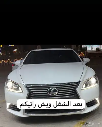 عدسات السيارات انوار زنون محولات شمعات اسطبات تفصيل اصلاح نو 22