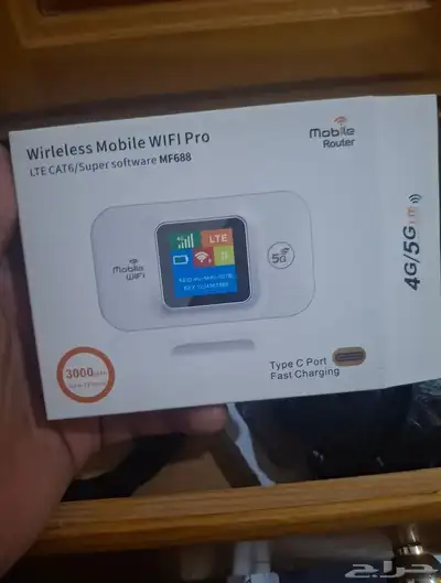 واي فاي منتقل 3