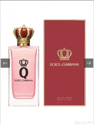 عطور فخمة و فيرمونتي 18 شباب وصبايا 10