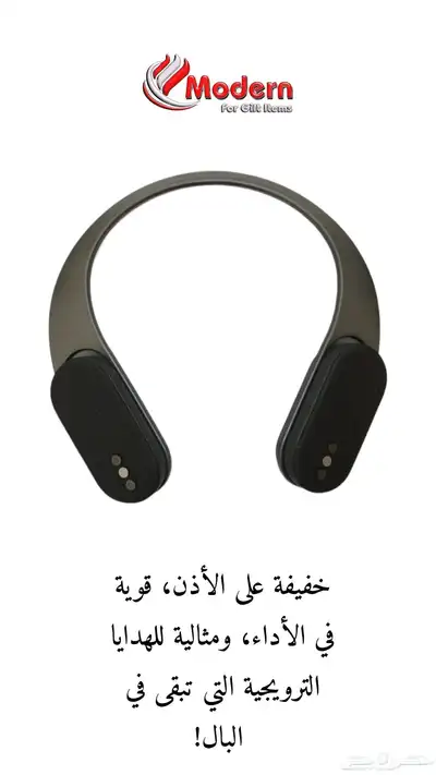 سماعات. هدايا دعائية 1