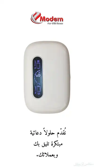 سماعات. هدايا دعائية 7