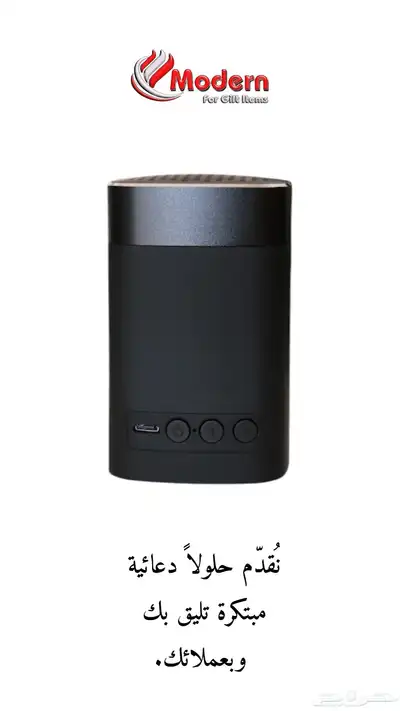 سماعات. هدايا دعائية 6