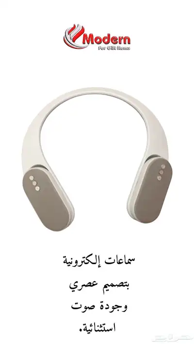 سماعات. هدايا دعائية 0