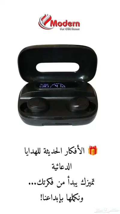 سماعات. هدايا دعائية 8