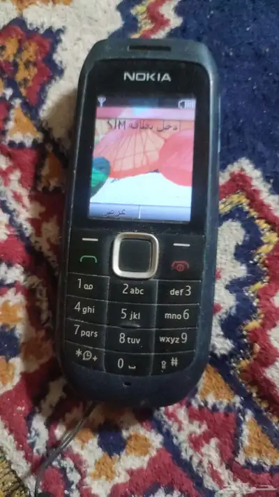 جوال نوكيا 1616ابوكشاف وكاله 0