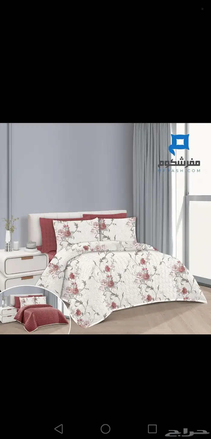 مفارش نفرين مسوين تصفيه عليه 6