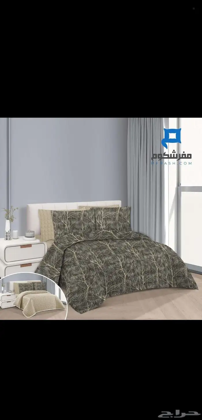 مفارش نفرين مسوين تصفيه عليه 5