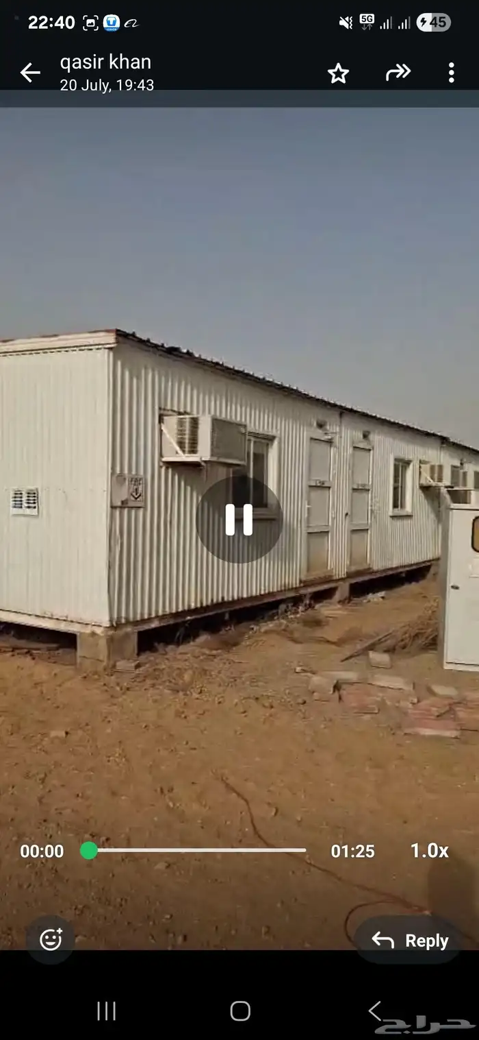 Porta cabin 10 x 3.75 meters Aramco standred with delivery 4