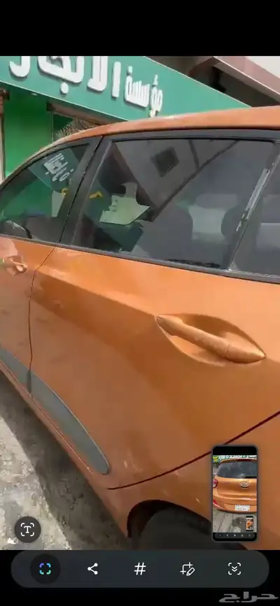 هونداي i10 4