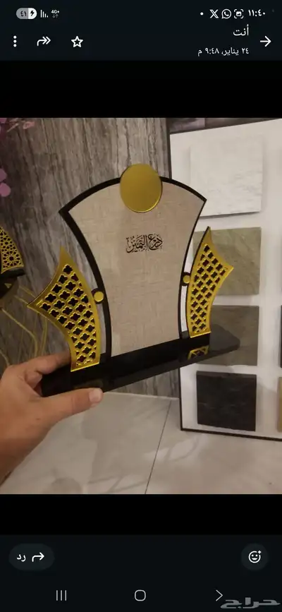 مصمم لمحل هدايا   مكينة ليزر بوكسات استندات دروع مباخر الخ. 2