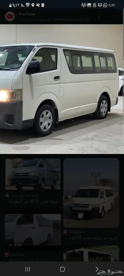 باص للايجار معا السائق 0