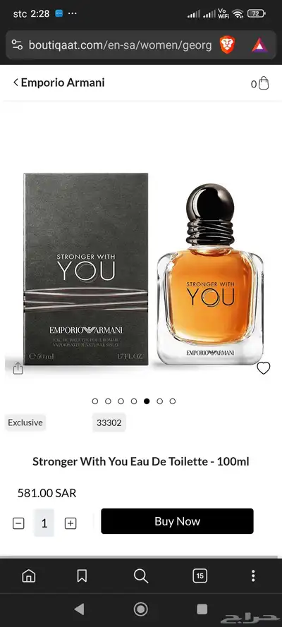 عطور فخمة و فيرمونتي 18 شباب وصبايا 4