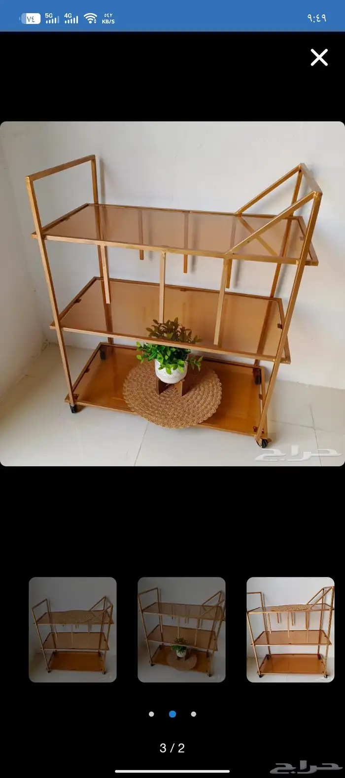 مرايه 6