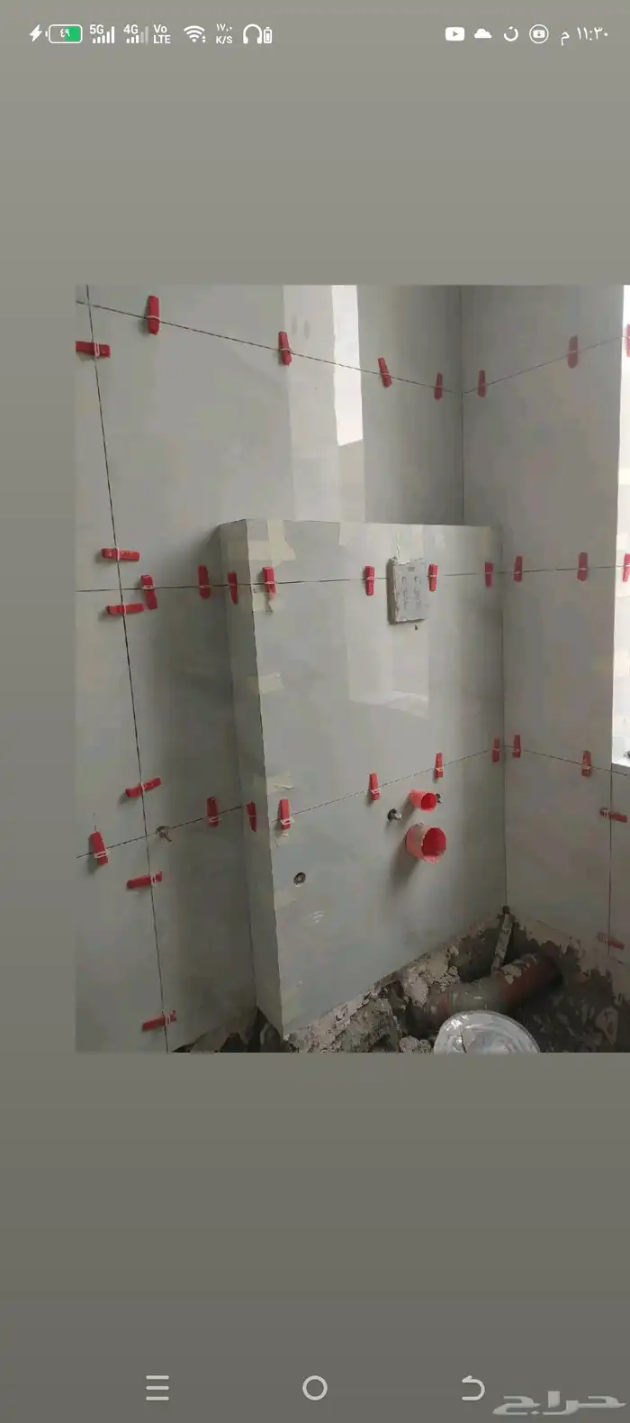 معلم بلاط ورخام 0