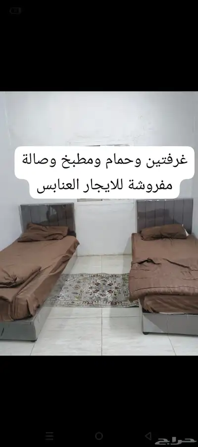العرض موجود على الصورة 0