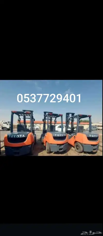 تأجير معدات ثقيلة 5