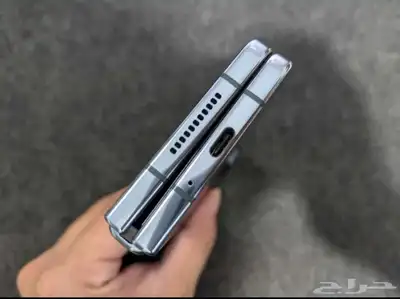 4zفولد 3