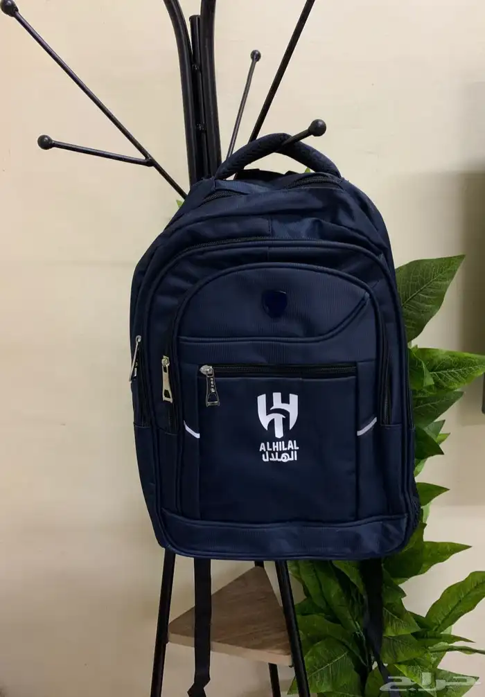شنطة الهلال المدرسية 1