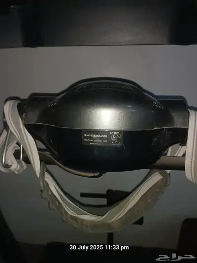 Excercise Machine 3