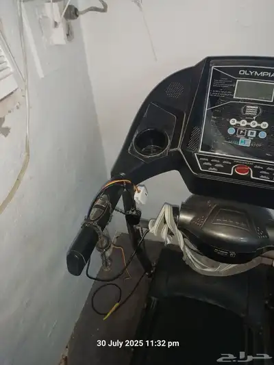 Excercise Machine 4