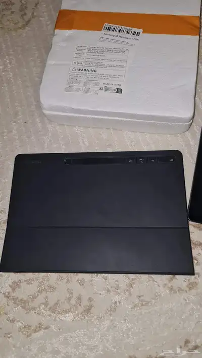 galaxy tab s8 plus 4