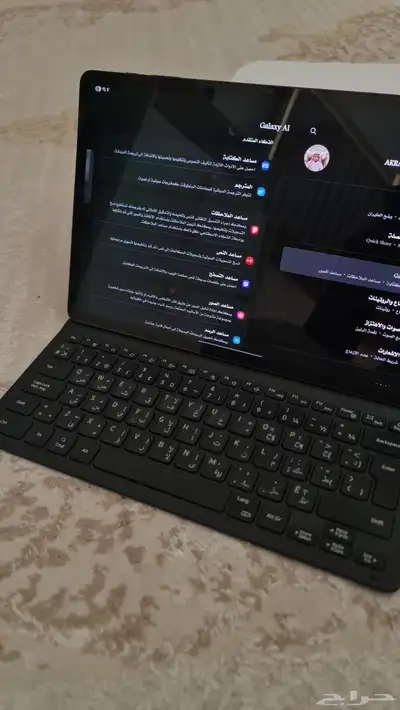 galaxy tab s8 plus 9