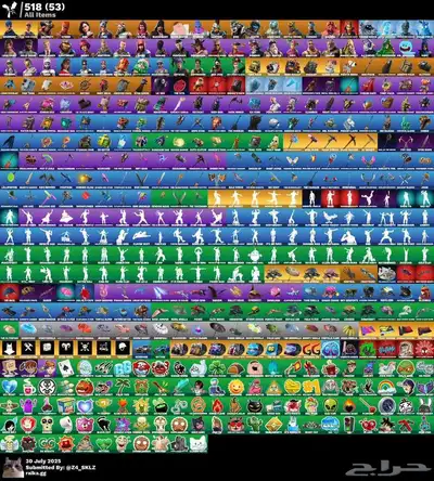 حساب فورت نايت للبيع 0