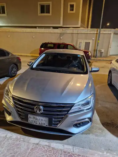 mg5 2022 0
