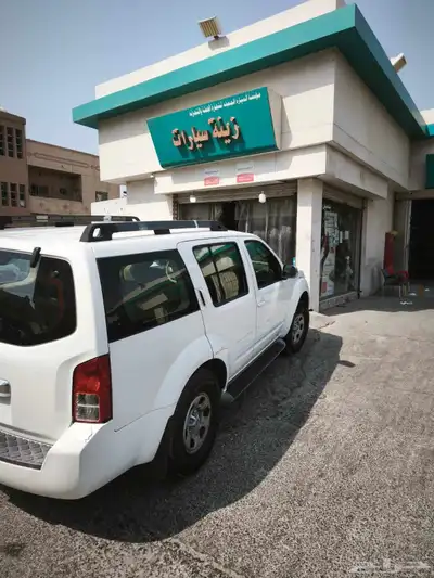 نيسان باثفندر 2010 7