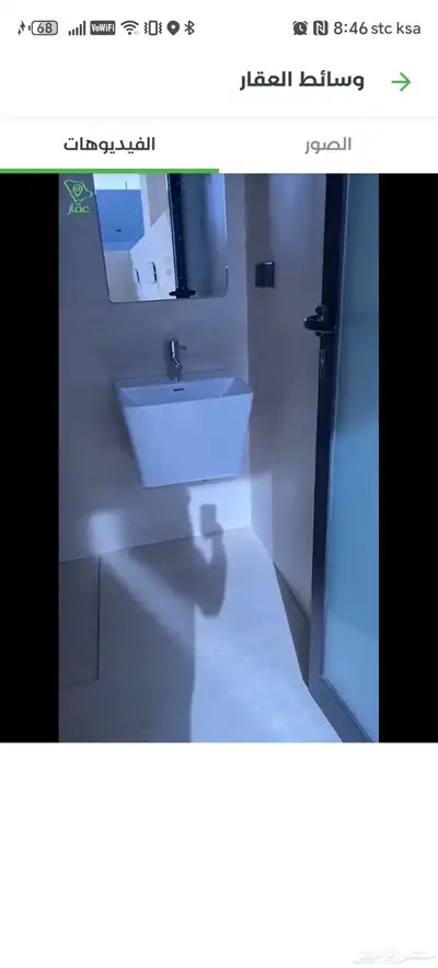 فيلا للايجار 9