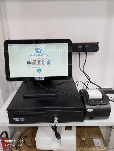 عرض جهاز وبرنامج المطاعم والمقاهي بدون اشتراكات سنويه 1