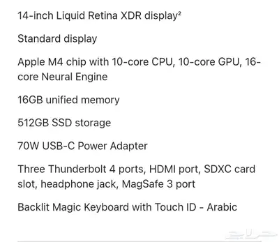 14 inch MacBook Pro - Space Black 6