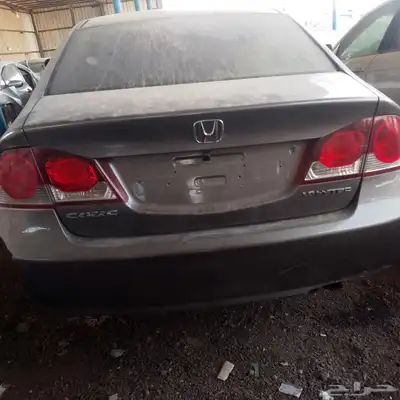 منروب تشليح الحيار 4
