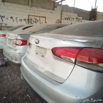 منروب تشليح الحيار 0