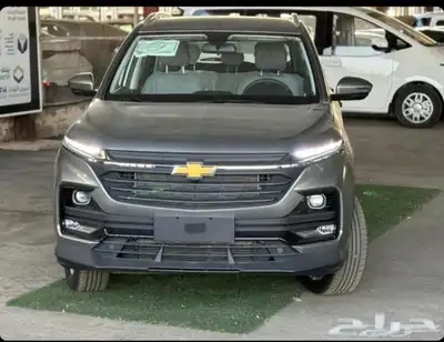 شيفروليه كبتيفا 2025 2