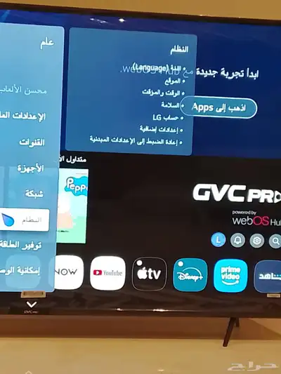 شاشة G V C مصنع LG نظيف جدا 70بوصة 4