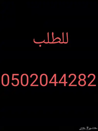 سماعة هواوي FreeBuds 5i جديدة وبأقل سعر 6