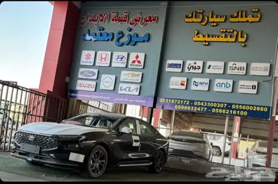 فورد توريس امبيانتي 2025 1