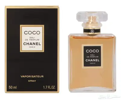 عطور فخمة و فيرمونتي 18 شباب وصبايا 8