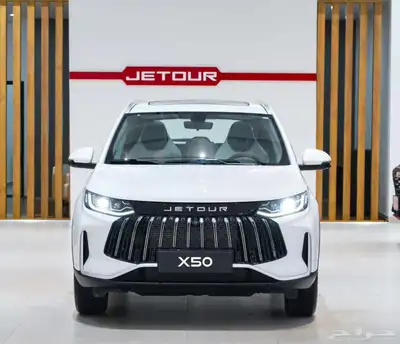 جيتور X50 2025 فل كامل افضل عرض سوق مع خصومات لعملائنا 0