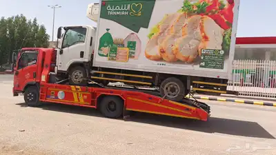 رقم سط  من ابھا خميس الي الرياض الدمام تبو  جد 4