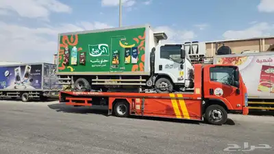 رقم سط  من ابھا خميس الي الرياض الدمام تبو  جد 0