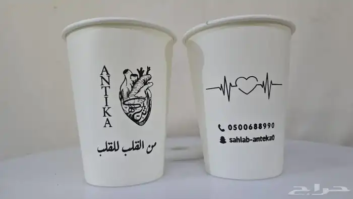 طباعة اكواب بلاستيك وورقي جودة وسعر ممتاز 2