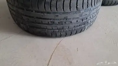 كفرات لومينا للبيع 0