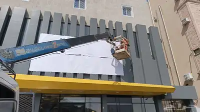 Rent a boom truck 3