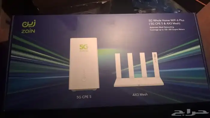 انترنت زين راوتر Zain Router 5G 3