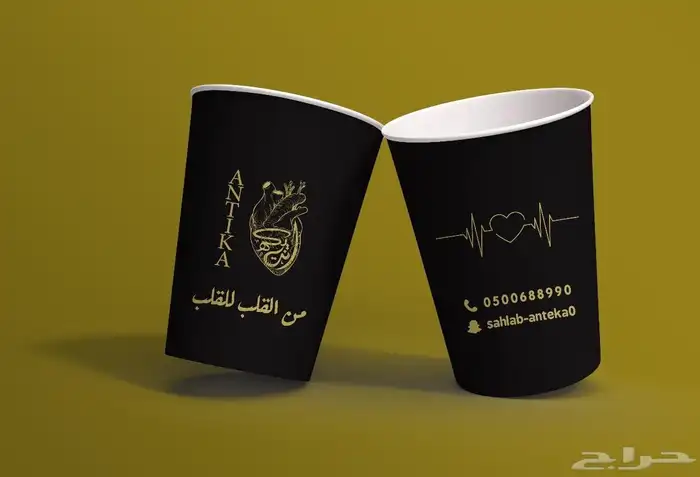 طباعة اكواب بلاستيك وورقي جودة وسعر ممتاز 7