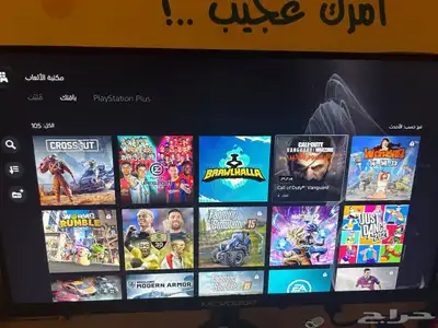 نسخ جميع ال العاب سوني 4 5 ضمان مدى 8