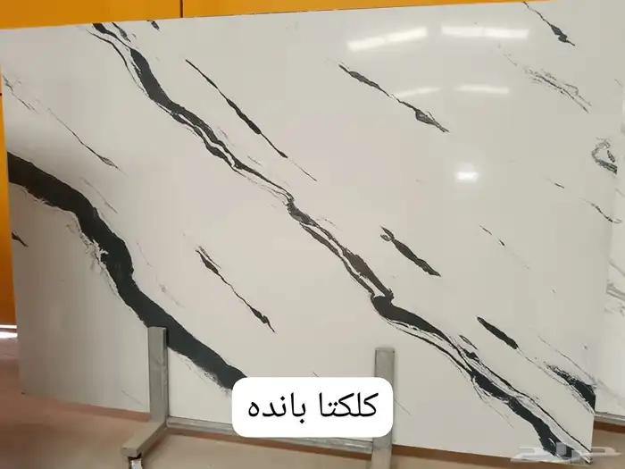 رخام طبيعي وجرانيت وحجر 3